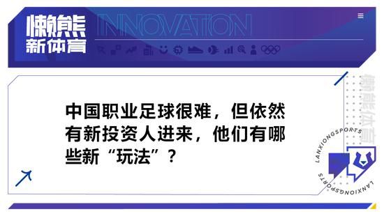 第30分钟，切尔西右路加拉格尔下底横传禁区斯特林点球点附近推射太正被门将扑出。